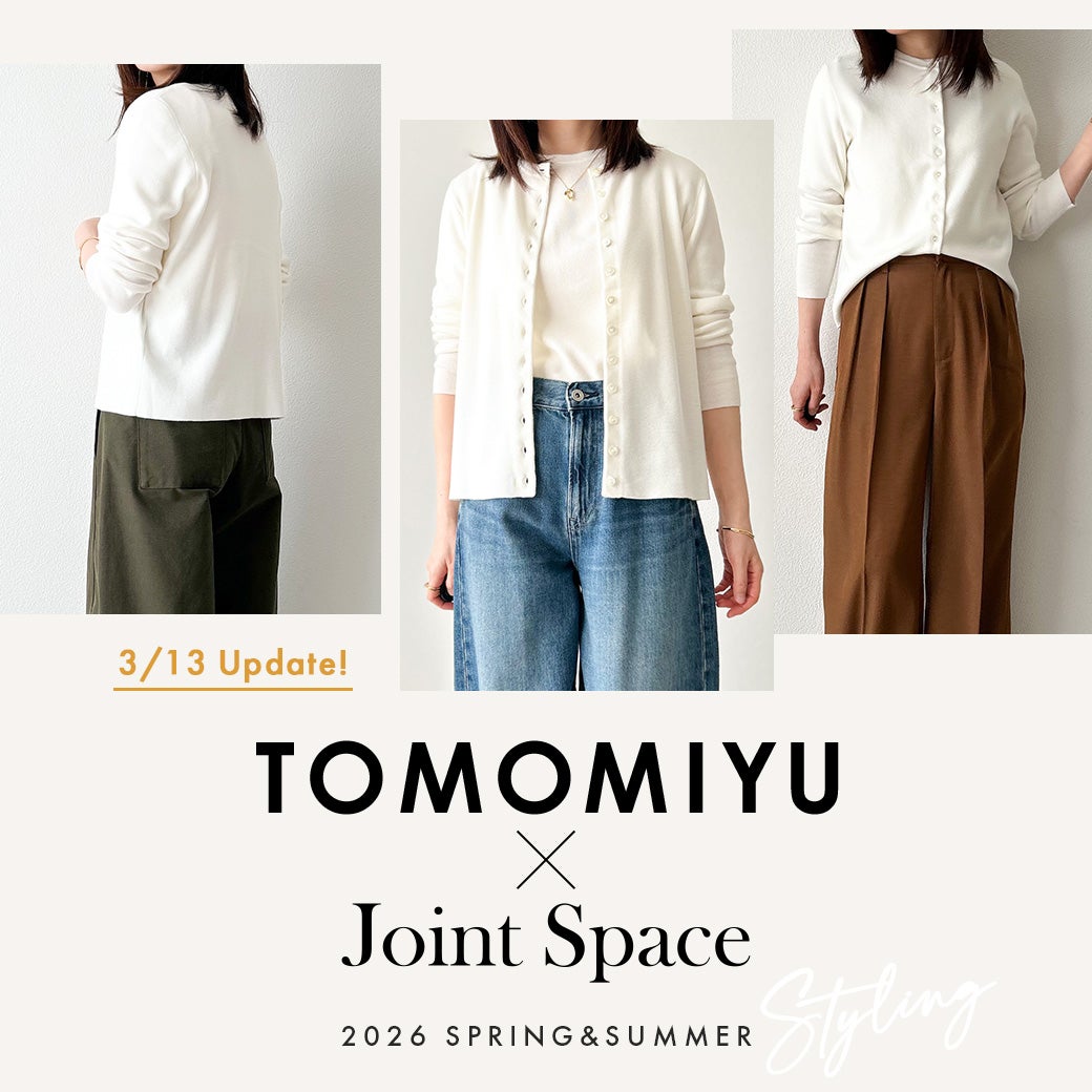tomomiyu0920 × Joint Spaceタイアップ