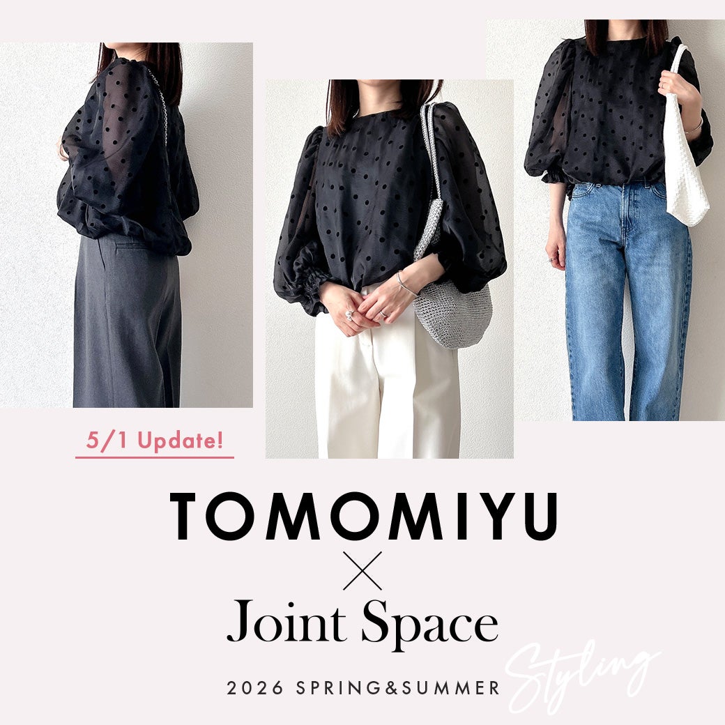 tomomiyu0920 × Joint Spaceタイアップ