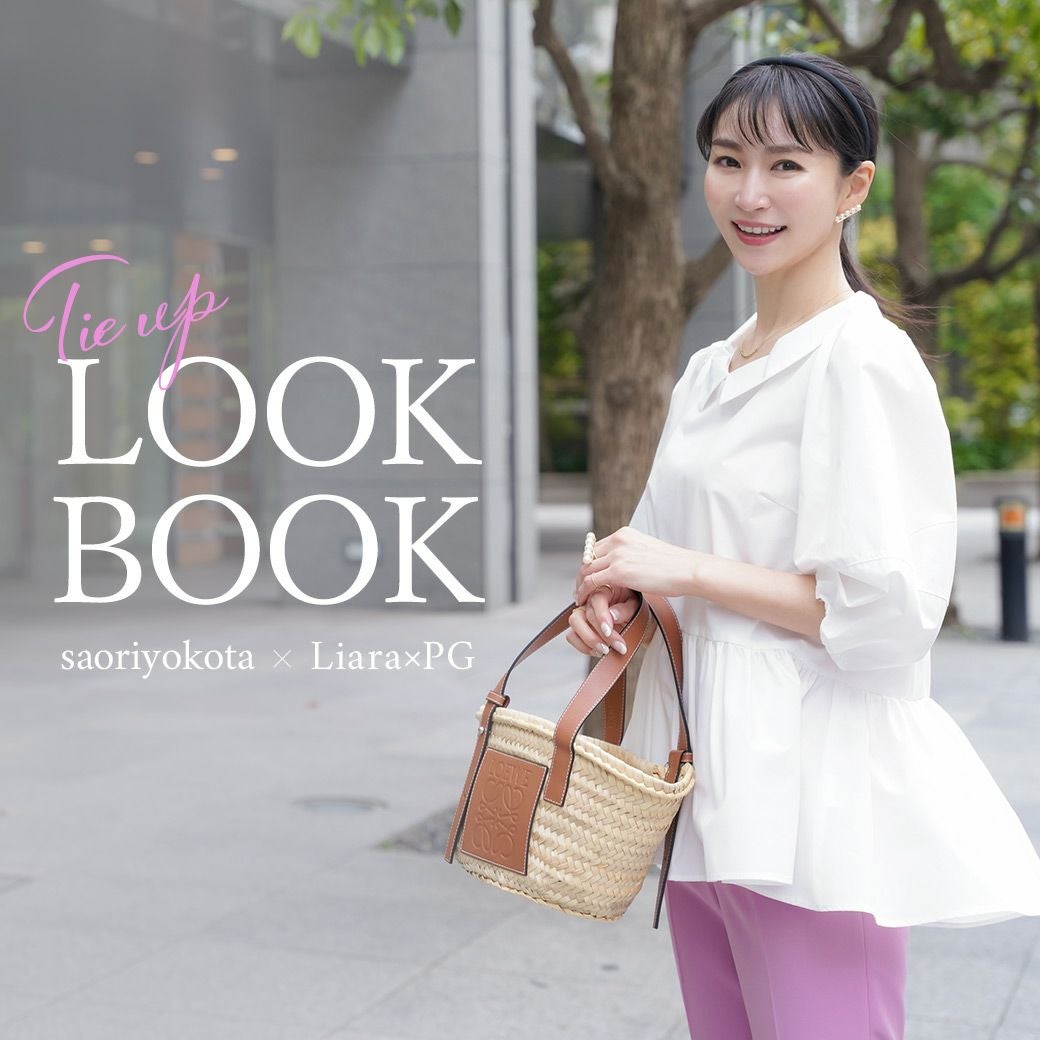 LOOK　BOOK saoriyokota×Liala×PG