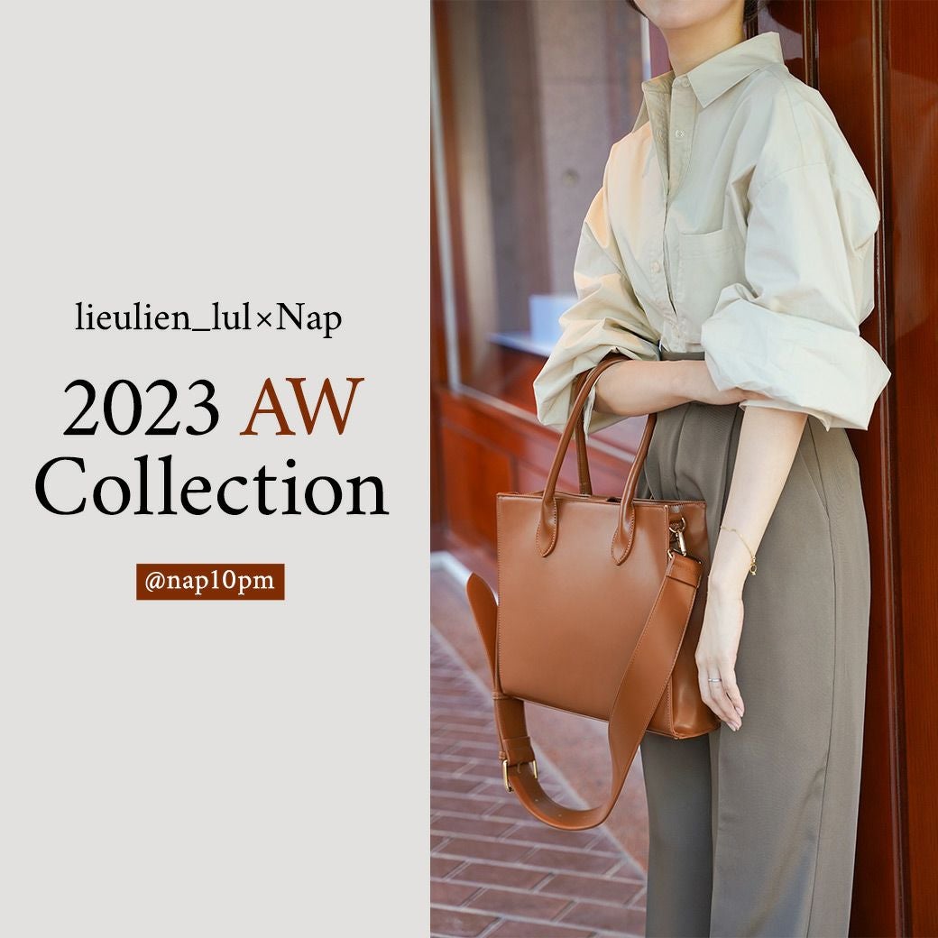 lieulien_lul×Nap 2023AWCollection