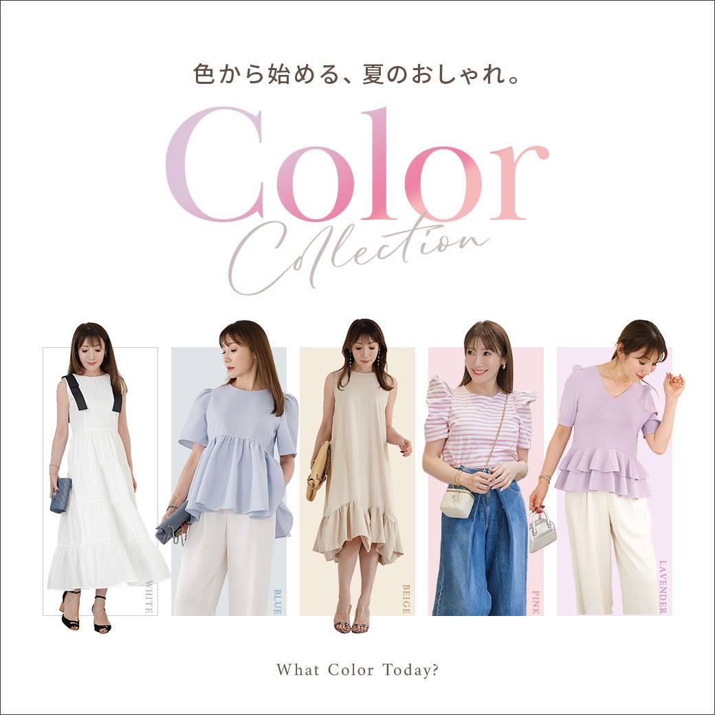 Liala × PG：COLOR SELECTION