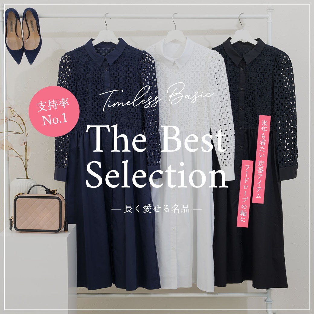 Liala×PG：The Best Selection