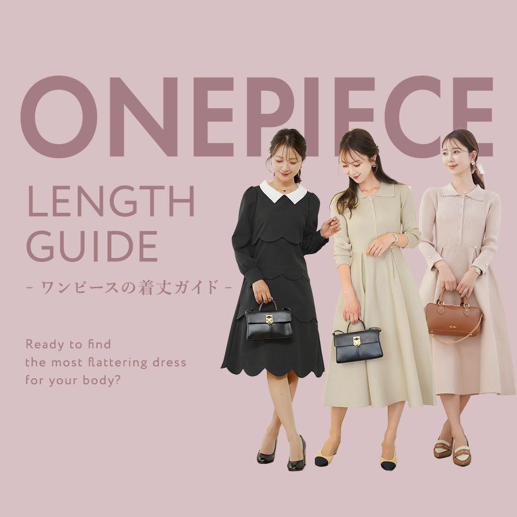 ONEPIECE　LENGTH GUIDE le reve vaniller｜ル レーヴ ヴァニレ