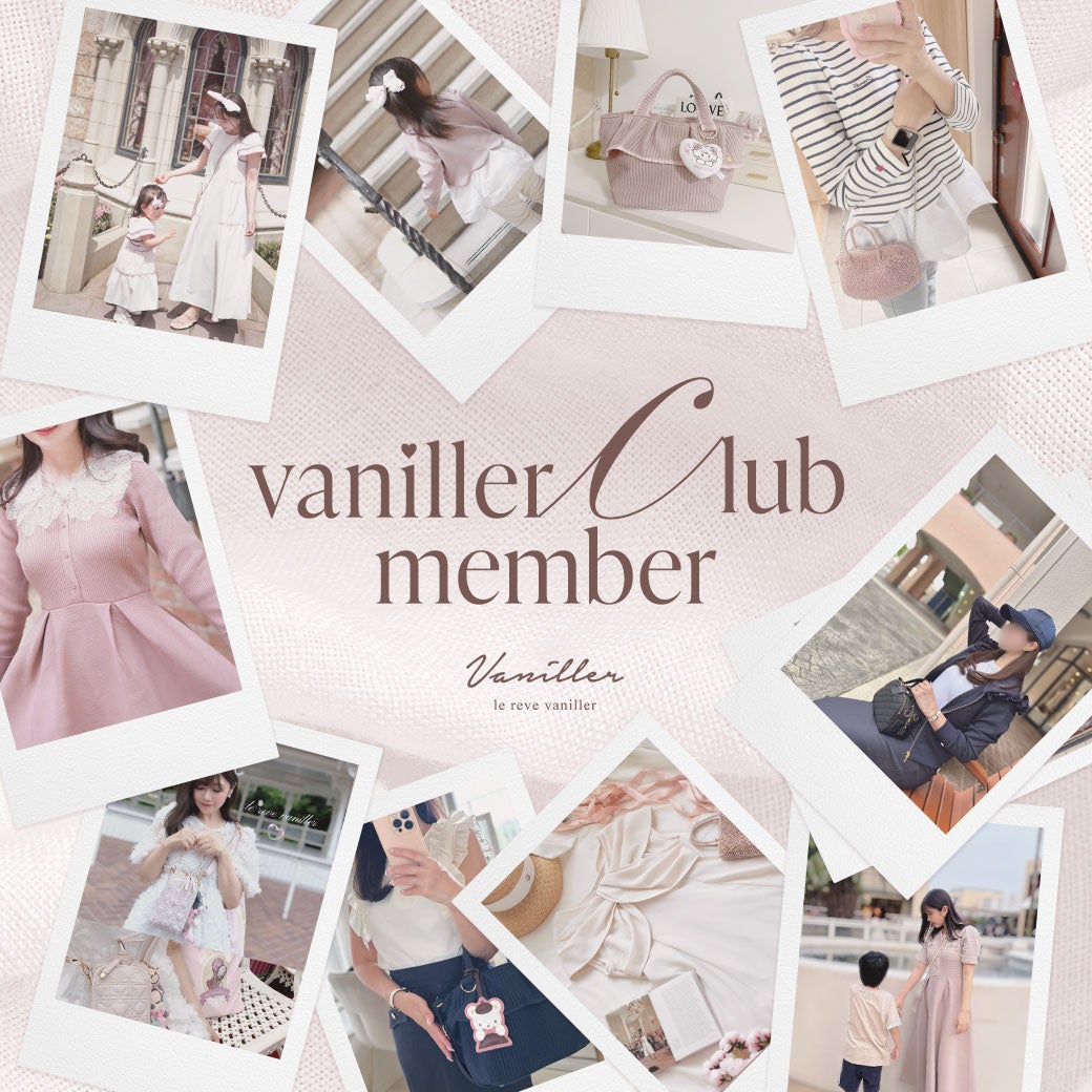 vaniller club member | le reve vaniller ル レーヴ ヴァニレ