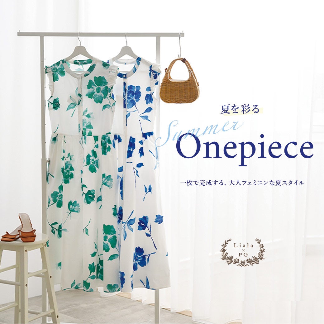 Liala × PG：ONEPIECE Collection2