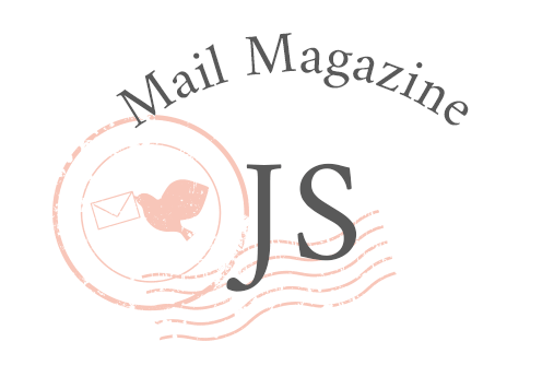 Mail Magazine
