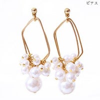 ダイアモンドフレーム ピアス イヤリング Diamond Frame Pierce Earring Liala