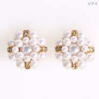 ヴィクトリアンパール ピアス イヤリング Victorian Pearl Pierce Earring Liala