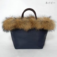 ラクーンファー トートバック Raccoon Far Tote Bag Liala