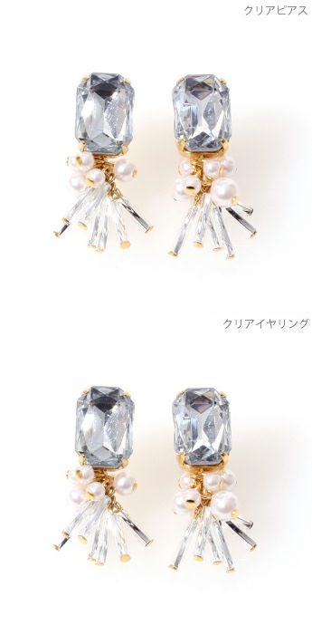 フリンジクリスタル ピアスイヤリング Fringe Crystal Pierce Earring Liala