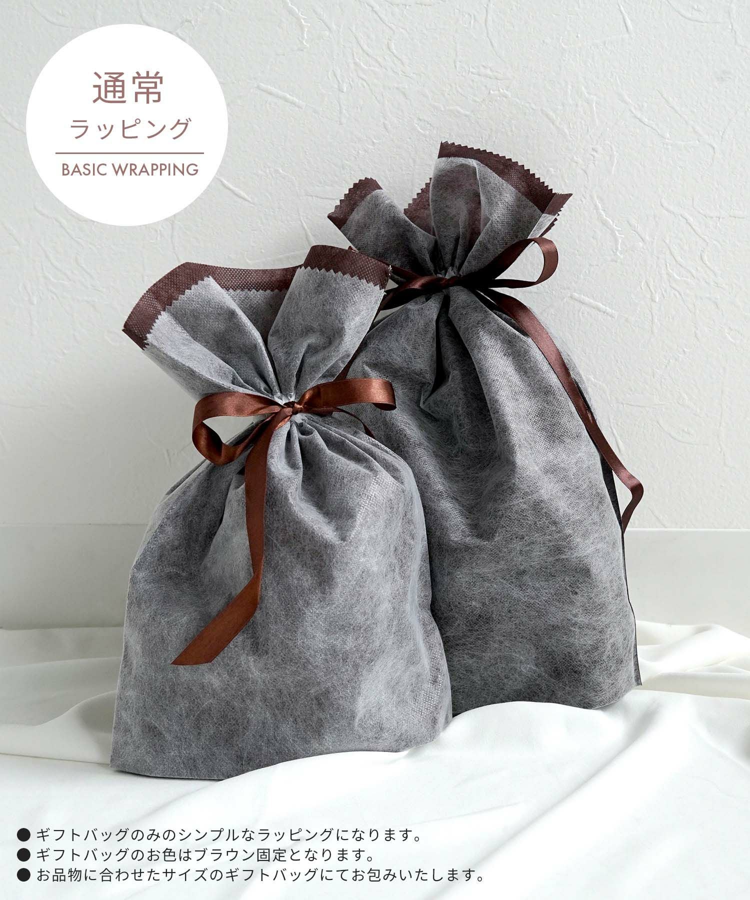 有料 ギフト ラッピング サービス ｜shi000-0001【1】 - 有料ギフト