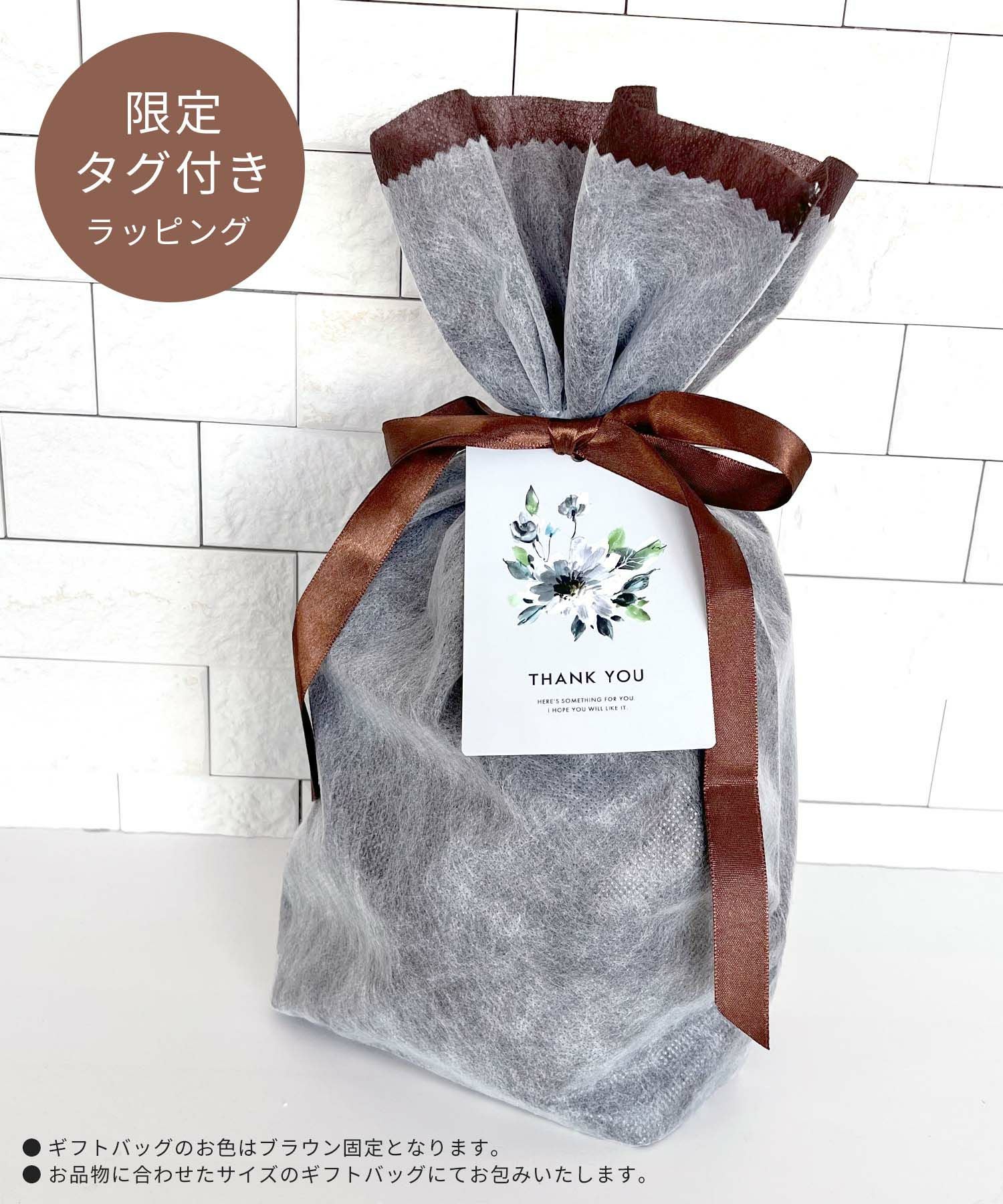 有料 ギフト ラッピング サービス ｜shi000-0001【1】 - 有料ギフト