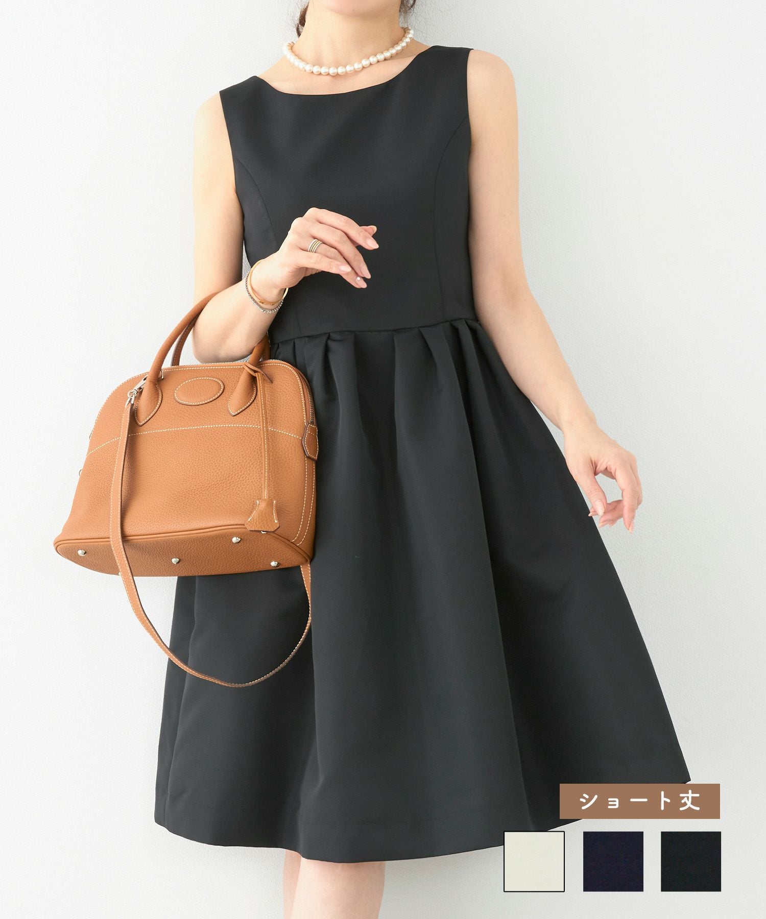 CLEARANCE-SALE 美シルエット タフタ オケージョン ワンピース ロング