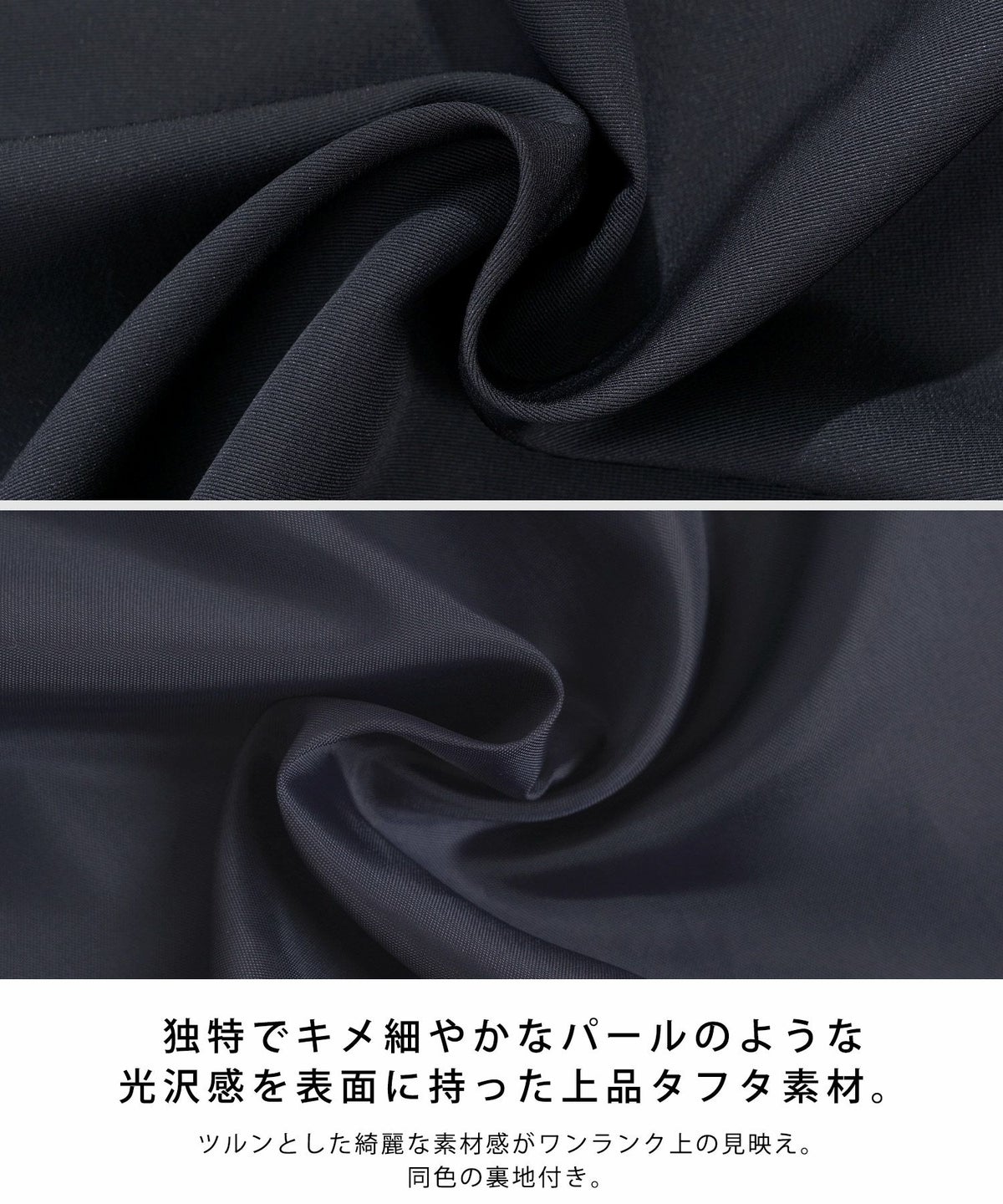 新色追加/newcolor/日本製/セレモニー/フォーマル/膝丈/低身長/選べる丈/フィット＆フレア