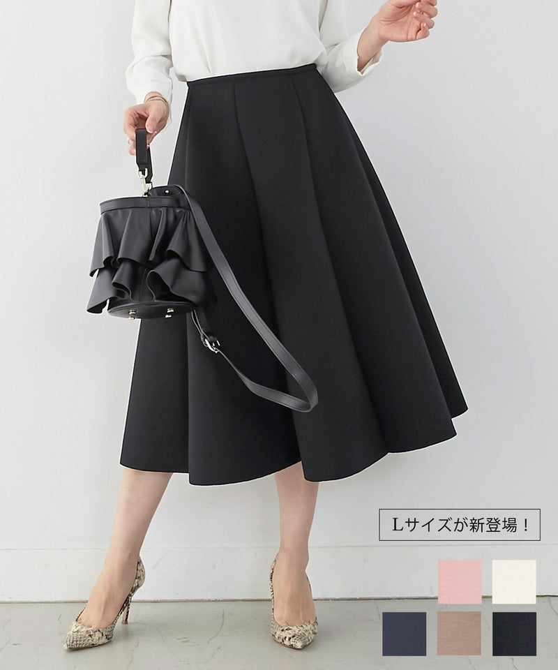 S M L 新色追加 上品 オールシーズン オケージョン フェニミン オフィス 大人可愛い ミディ丈 ジョイントスペース ボンディング フレア スカート Liala×PG