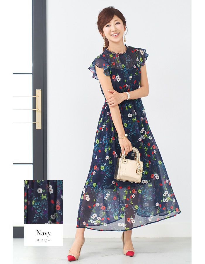 ワンピース シフォン フラワープリント ロング丈 Prima Scherrer 全4色