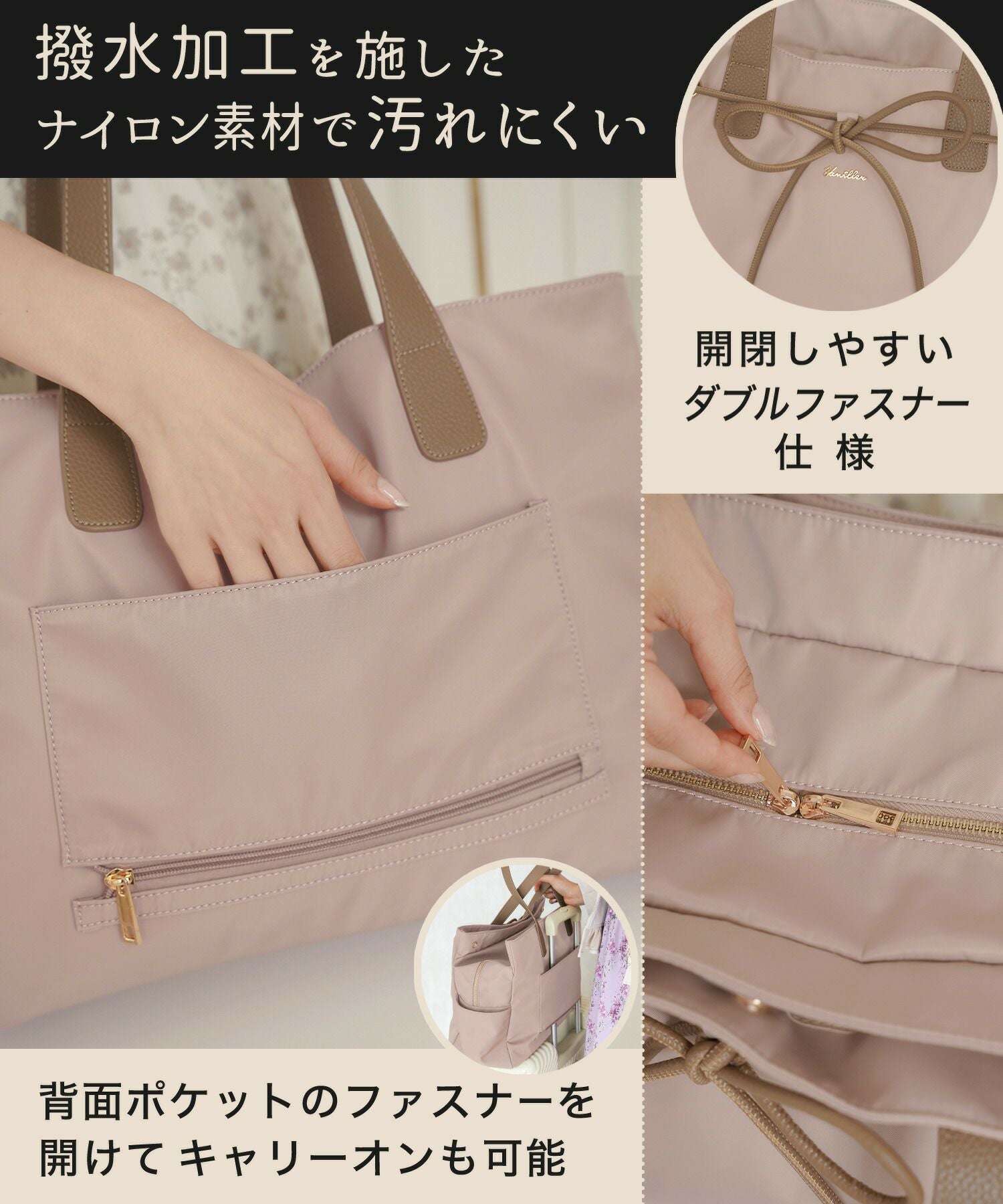 レザーリボン トラベル トートバッグ le reve vaniller 全7色｜lvn911