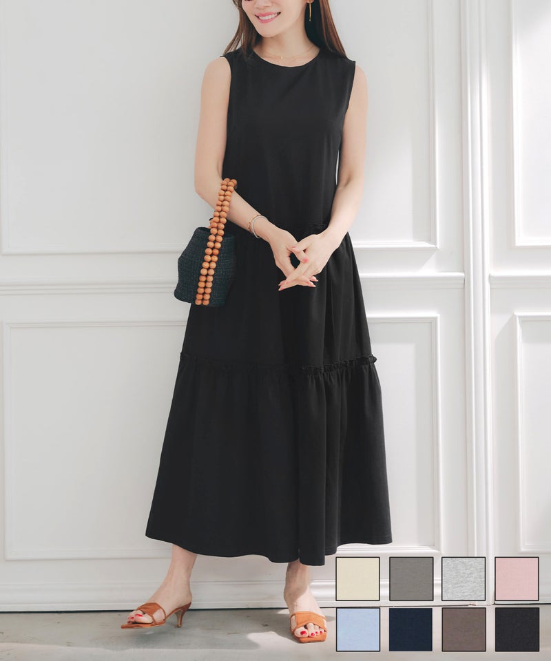 新色追加手洗い可無地夏コーデフェミニン骨ストマタニティルームリゾートロングおしゃれ大人可愛いカジュアル着痩せ抜け感フリル ロング丈 ティアード ワンピース Liala×PG