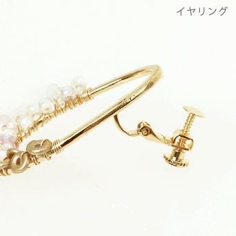 キャンディ ドロップ ピアス イヤリング
