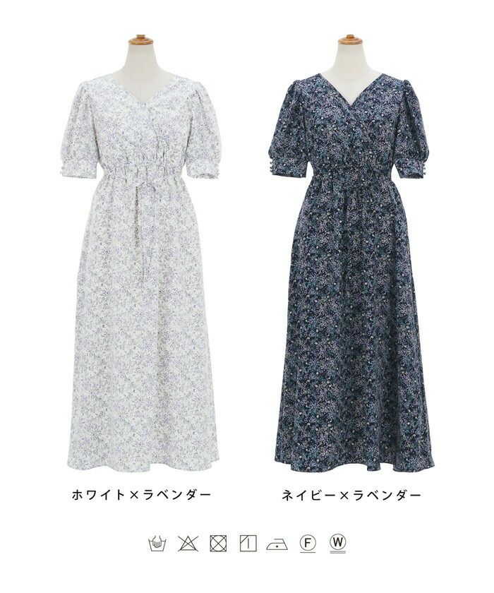 ワンピース マキシ ボタニカルフラワー le reve vaniller 全2色
