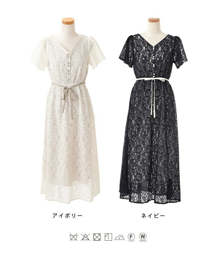 ワンピース マキシ レース フレアスリーブ le reve vaniller 全2色