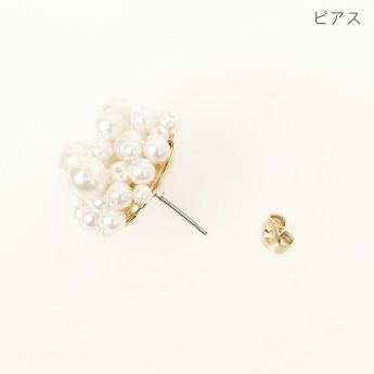 フラワー バッド パール ピアス イヤリング Flower Bud Pearl Pierce Earring