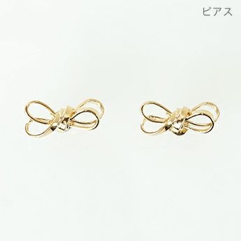 リボン ピアス イヤリング リボン ピアス イヤリング Ribbon Pierce Earring （Liala）