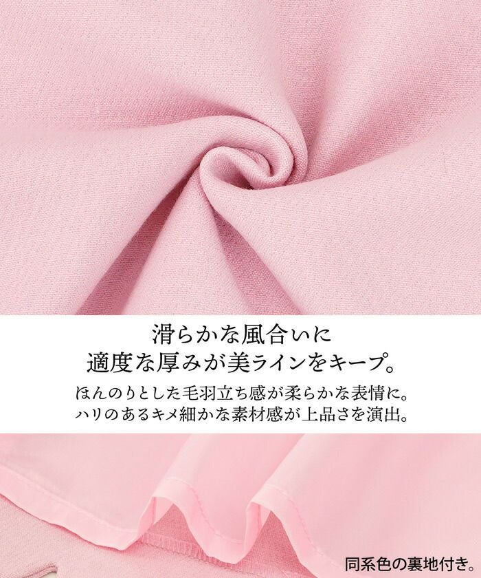 レディース/ワンピース/スカラップ/カット/Iライン/ノースリーブ/上品/シンプル/裾スカラップ/S/M/ライトベージュ/ピンク/ブラック/ピンクベージュ/サックス/