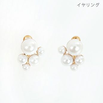 バブル パール ピアス イヤリング Bubble Pearl Pierce Earring
