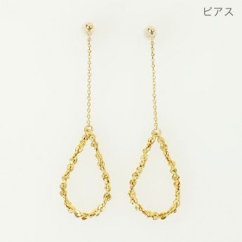 チェーン ドロップ ピアス イヤリング Chain Drop Pierce Earring