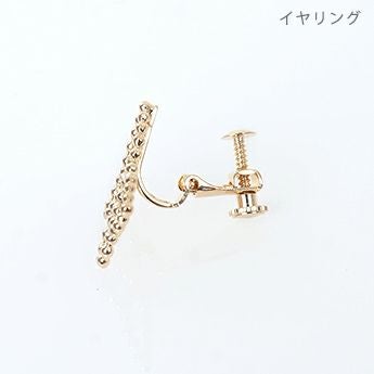 バタフライ スタッズ ピアス イヤリング