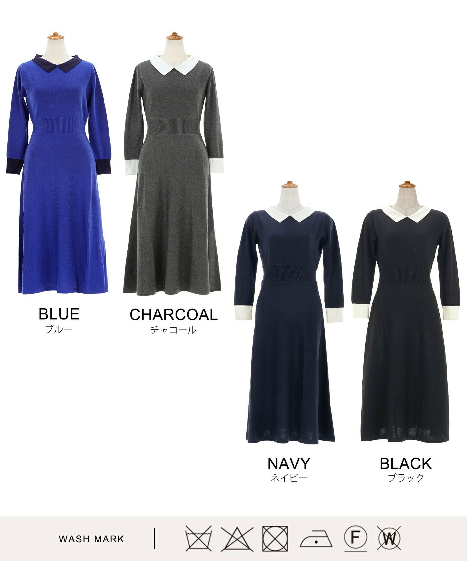 襟付き ニット ワンピース