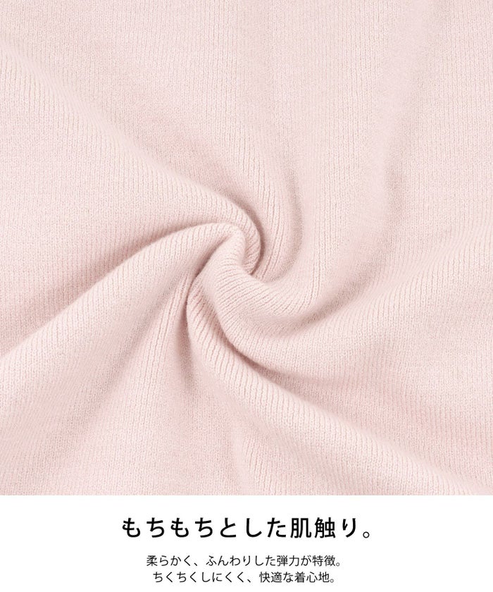 新色追加/レンチングTMエコヴェロTM/手洗い可/長袖/秋/冬/春/セットアップ対応