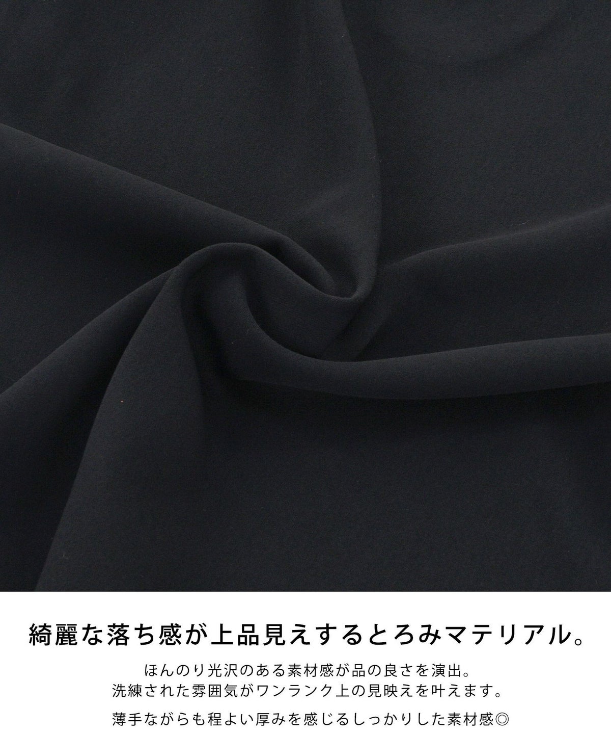 新色追加/newcolor/背涙開き/ストーン付き/イレヘム/9分袖/パフ袖/フラワー
