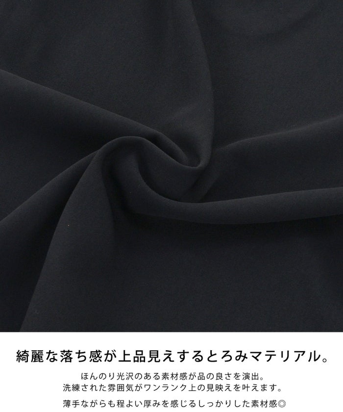 新色追加/newcolor/背涙開き/ストーン付き/イレヘム/9分袖/パフ袖/フラワー