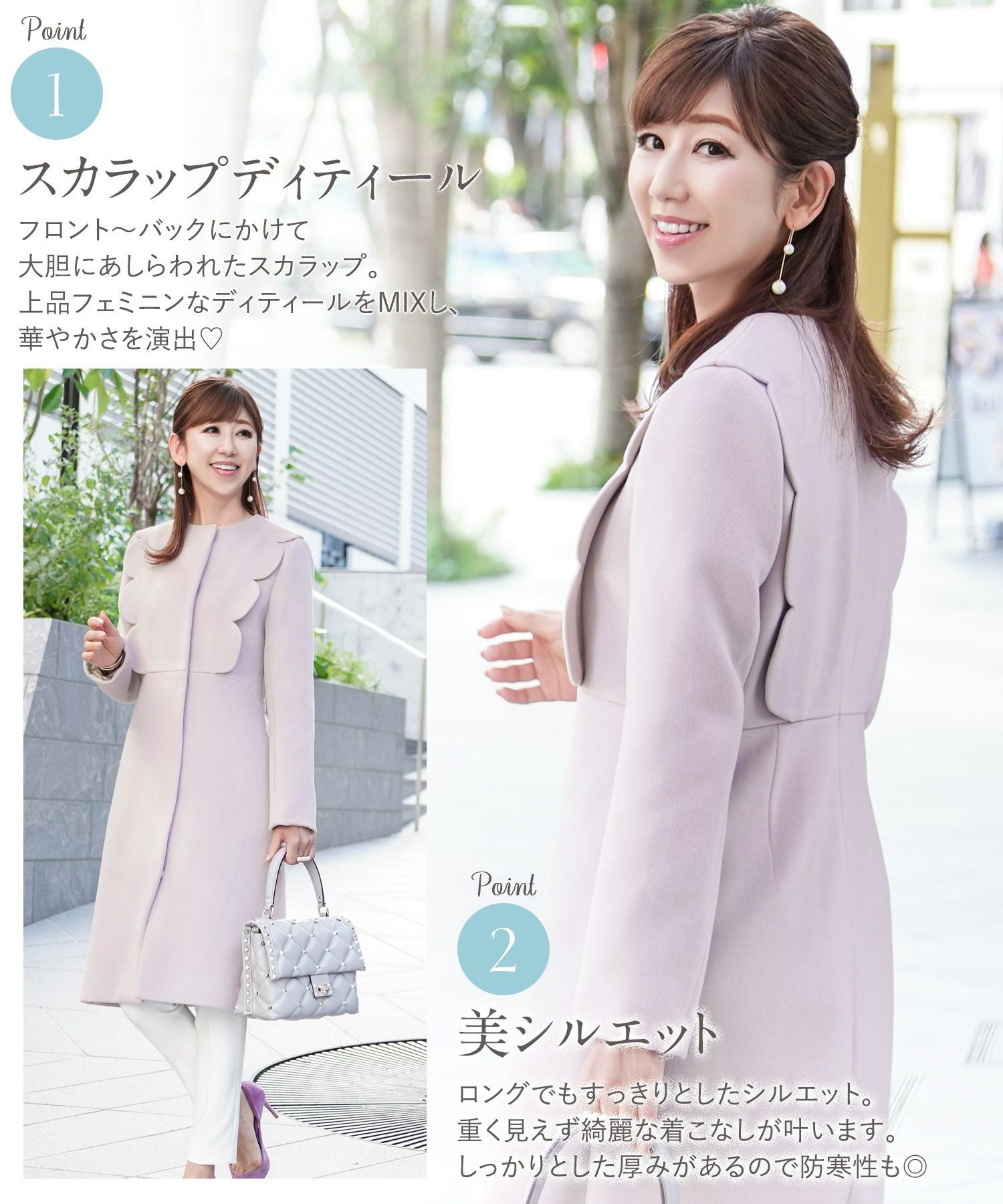 【新品タグ付き】Prima Scherre パールビジューコート アイボリー M 今月のおすすめ ♡1度着♡ Prima Scherre パールビジューコート