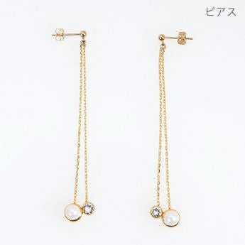 スイング チェーン ピアス イヤリング Swing Chain Pierce Earring
