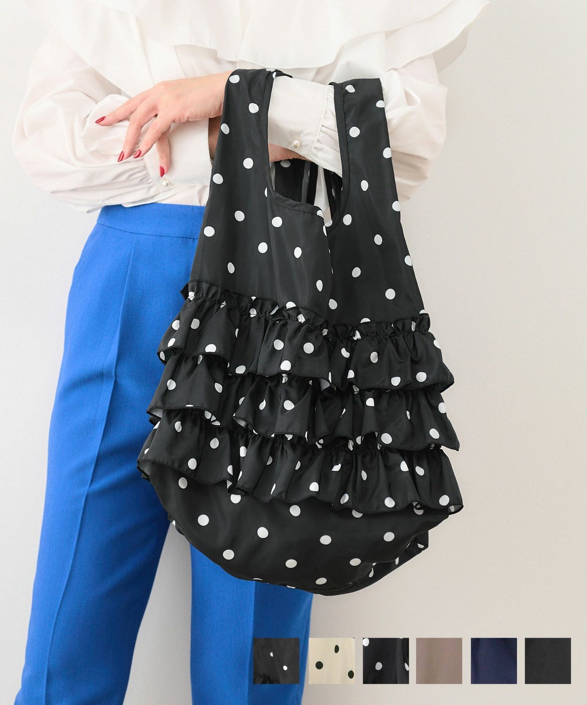 新色追加 洗濯可 バッグ 雑貨 小物 鞄 黒白 かわいい 大人 コンパクト ドット柄 プリント オフィス ジョイントスペース フリル ラージ エコバッグ Liala×PG