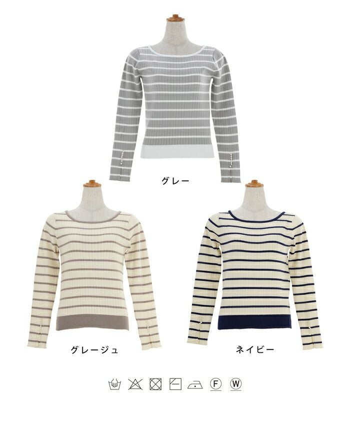レディース/トップス/ニット/プルオーバー/ボーダー/配色/バイカラー/長袖/リブ/袖パール/袖スリット/グレー/グレージュ/ネイビー/アイボリー/フェミニン/大人可愛い/上品/リブニット/華奢/細見え/万能/抜け感/お洒落/オシャレ/フィット