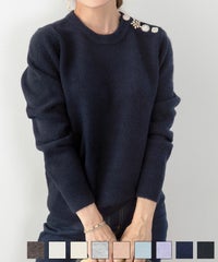 新色追加 長袖 ビジュー ざっくり ボタン モチーフ 肩ビジュー 釦 ニット Liala×PG