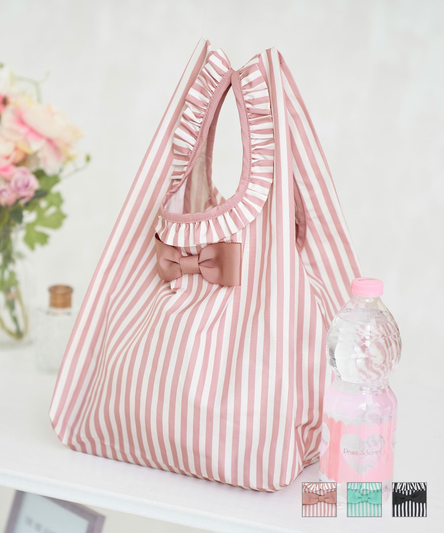 マルシェバッグ リボン付き 撥水加工 Prima Scherrer 全3色｜psc912