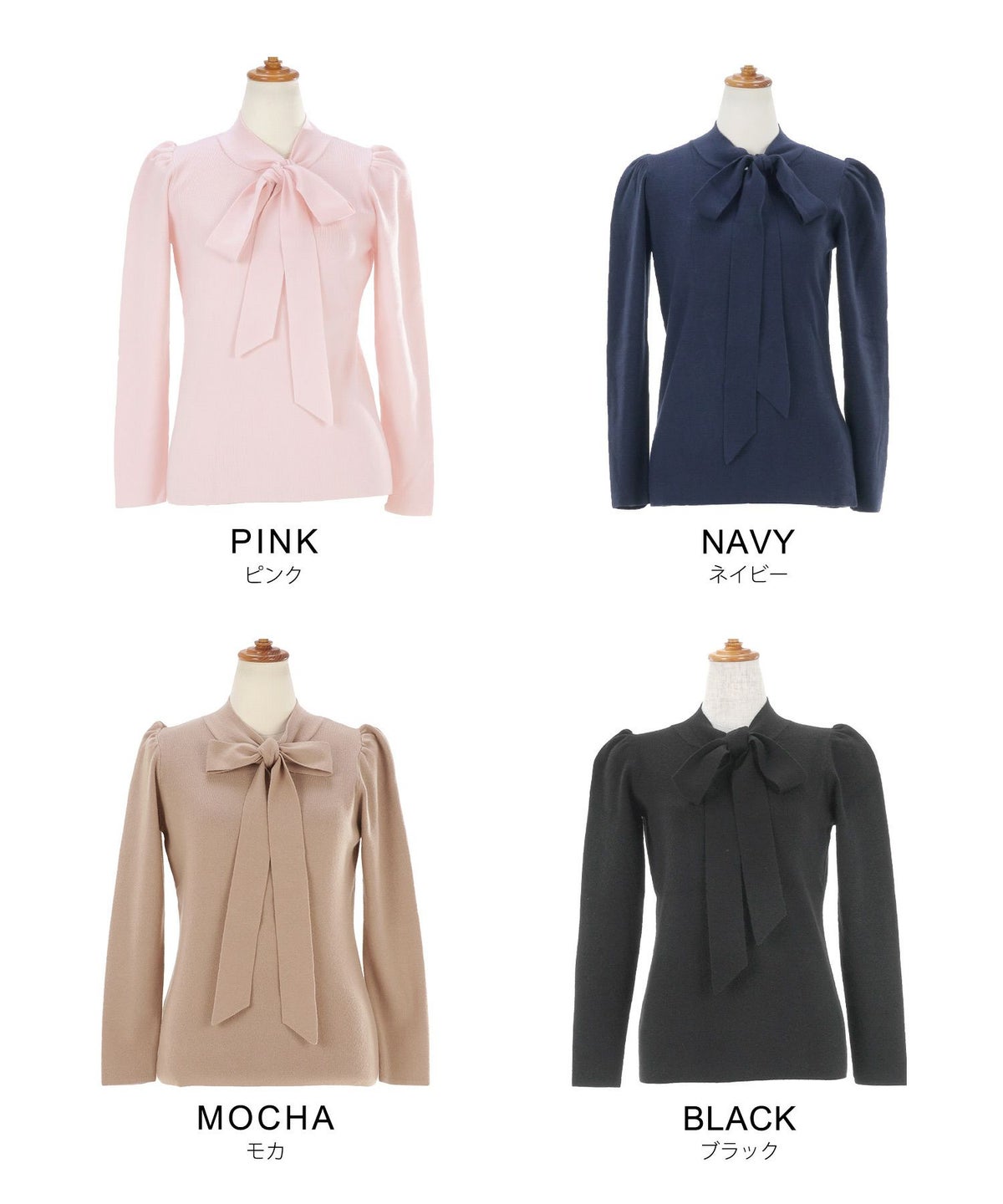 新色追加 手洗い可 トップス レディース かわいい オフィス きれいめ バイカラー 白黒 上品 ジョイントスペース