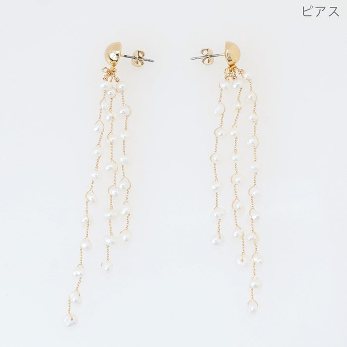 スパークリング パール ピアス イヤリング Sparkling Pearl Pierce Earring