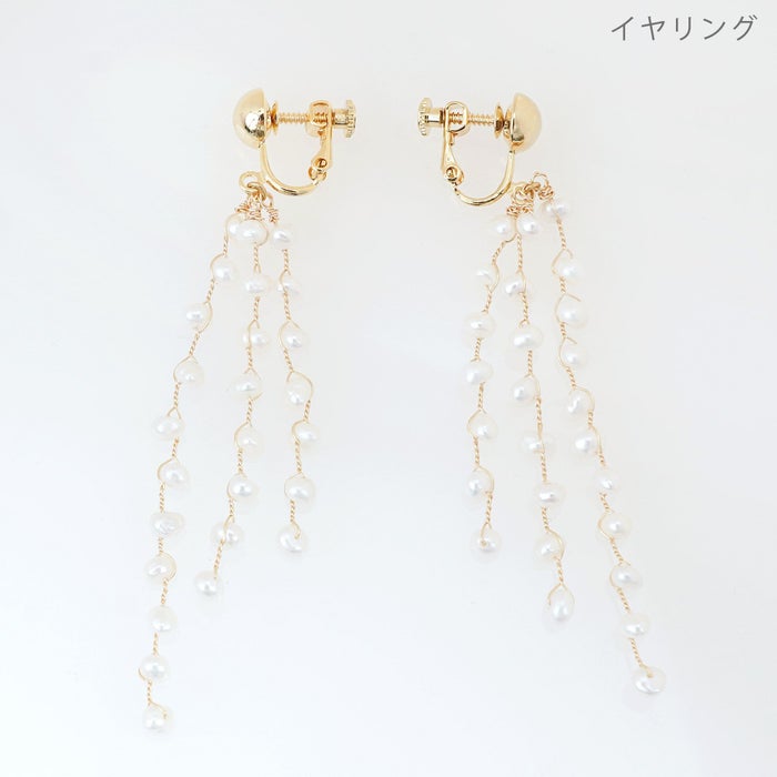 スパークリング パール ピアス イヤリング Sparkling Pearl Pierce Earring