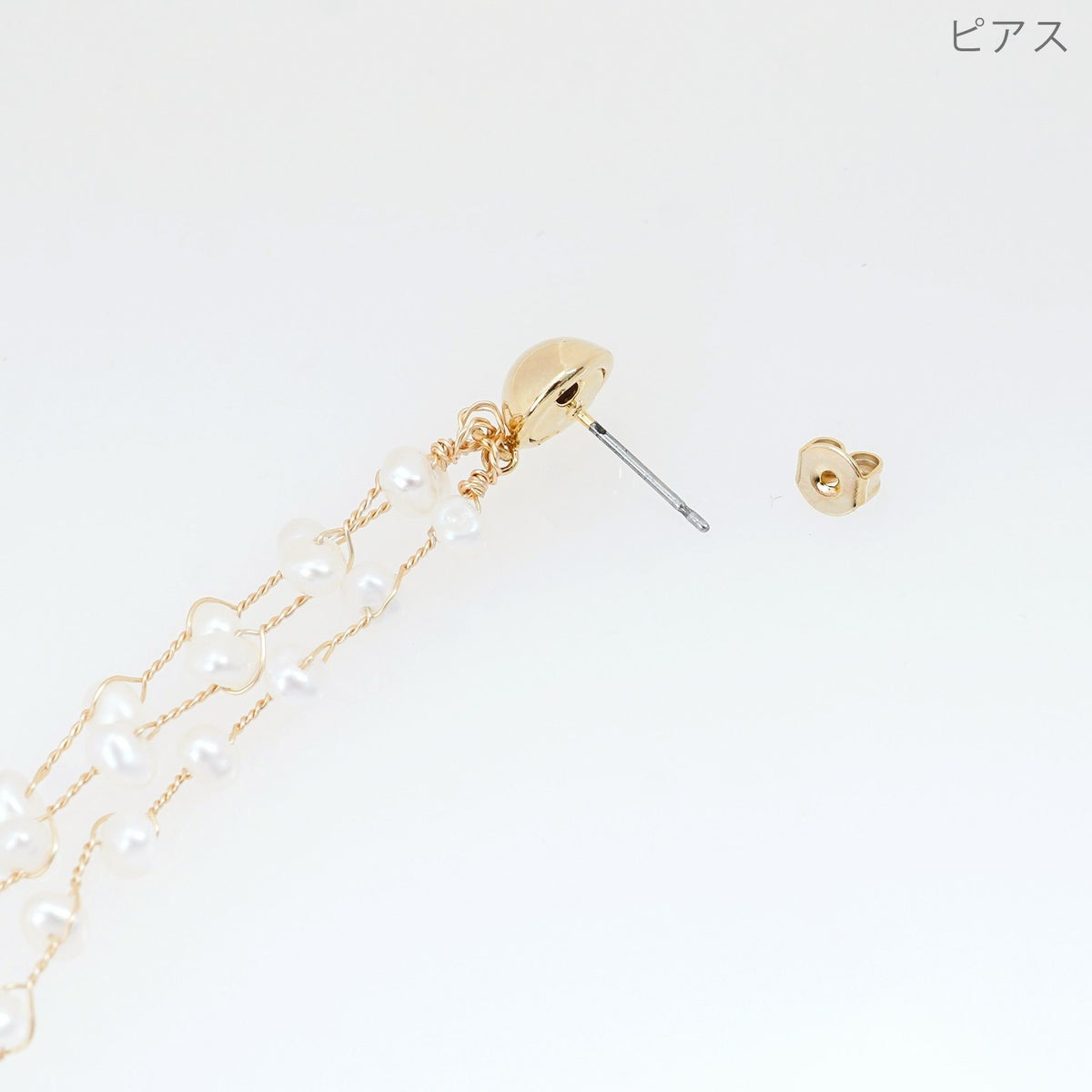 スパークリング パール ピアス イヤリング Sparkling Pearl Pierce Earring