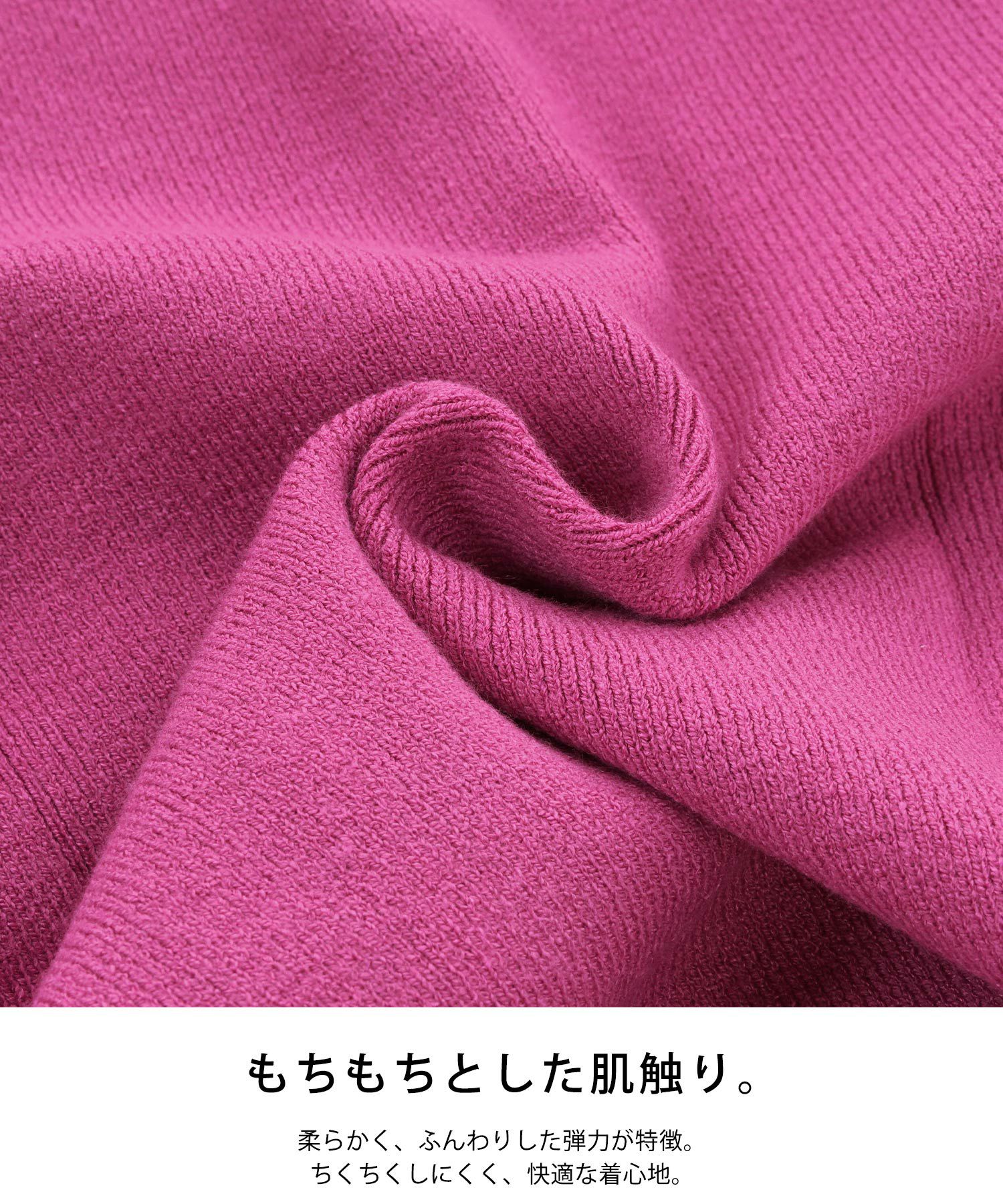 ルネ rene ♡2019年　タグ予備ボタン付カーディガン　ピンク　36（34） コメ兵｜ルネ RENE カーディガン｜ルネ｜レディースファッション