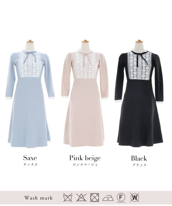 ニット ワンピース リボン付き 配色レース Prima Scherrer 全3色