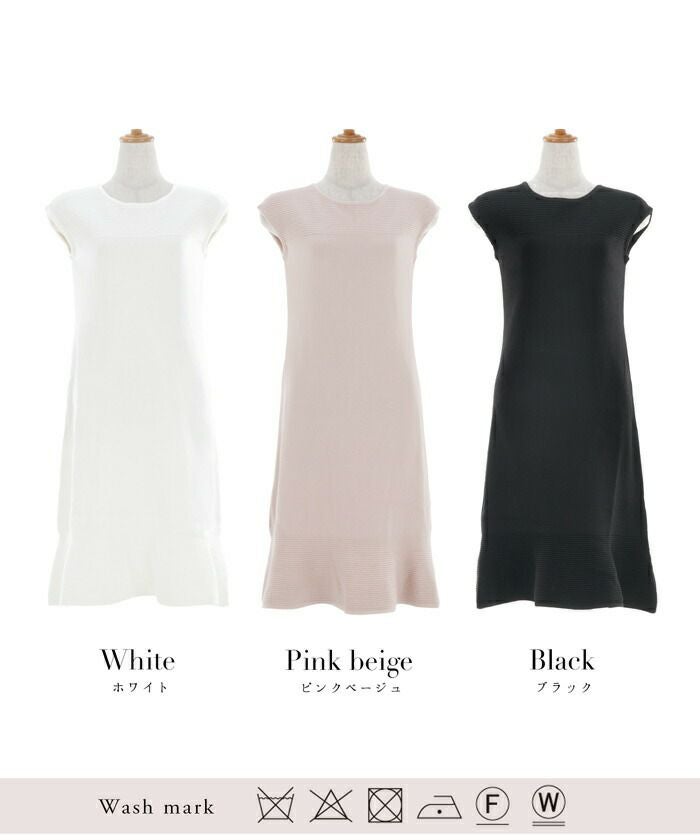 ニット/ワンピース/ピンタック/フレアヘム/フレンチスリーブ/ヨーク/背涙開き/セット着用可能/S/M/ホワイト/ピンクベージュ/ブラック/