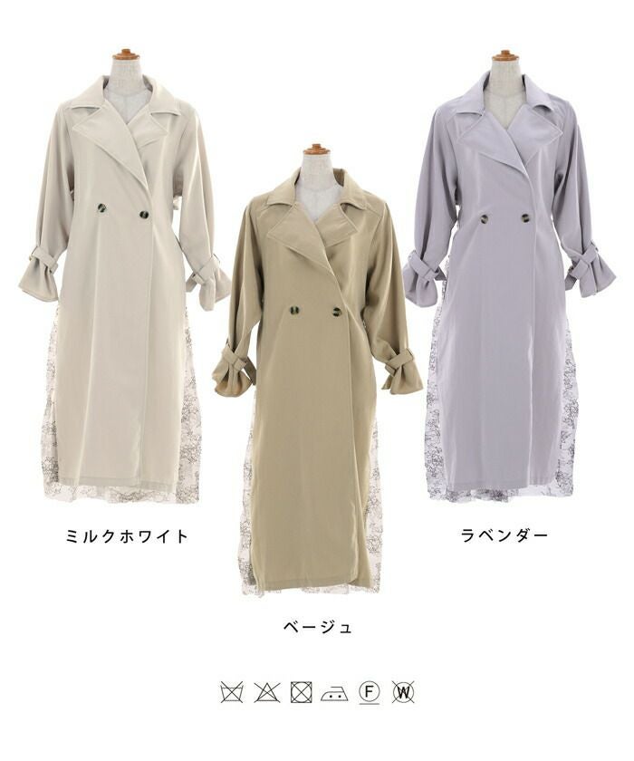 couturebyROJITA バックレース切替トレンチコート ベージュ クチュールバイロジータ couture BY ROJITA バックレース切替トレンチ