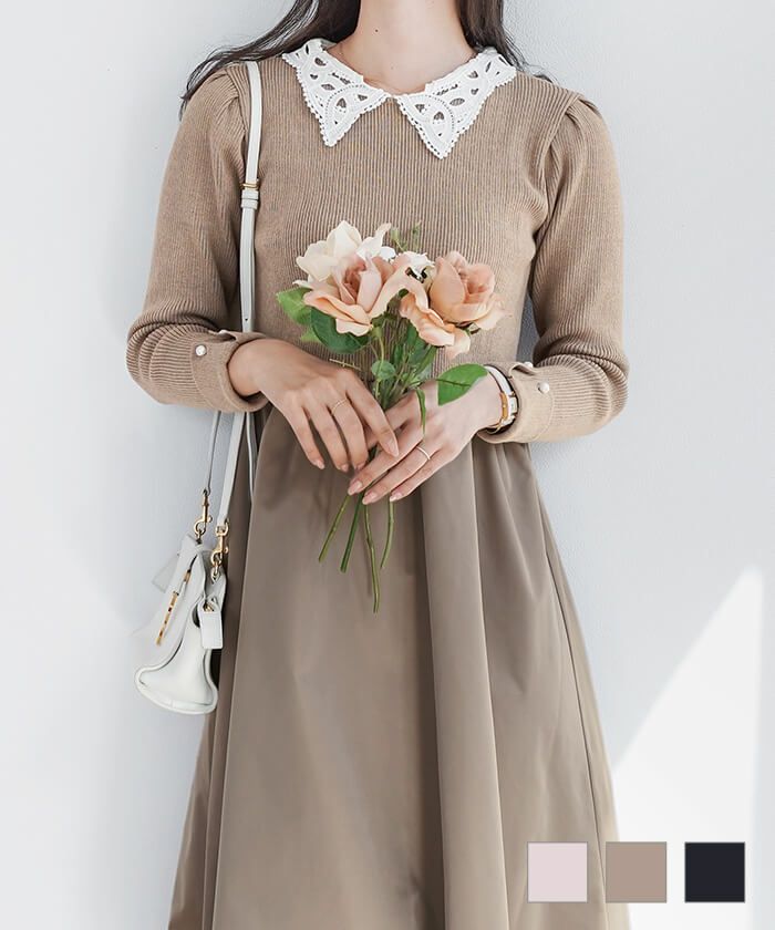 ワンピース レース襟 ニット×タフタ ドッキング le reve vaniller 全3